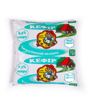 Кефір БОГОДУХІВСЬКИЙ МОЛЗАВОД 2,5%, 870г